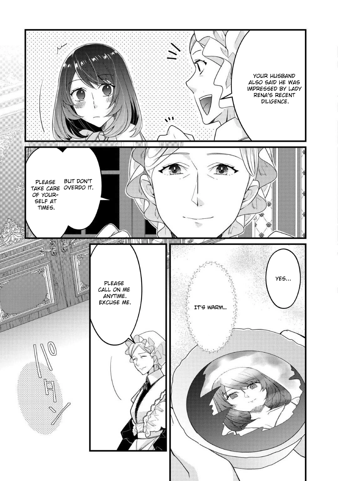 The Saint’s Older Sister: The Chancellor Prefers Me Over My Useless Sister Chapter 5 - . Page 11